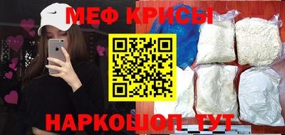 героин Старая Купавна