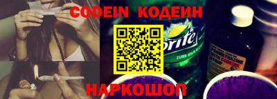 каннабис Среднеуральск