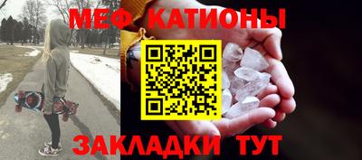 каннабис Среднеуральск