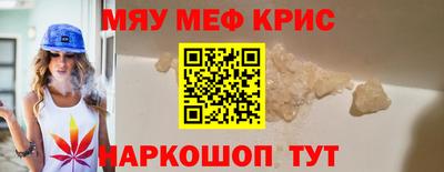 героин Старая Купавна