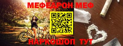бошки Тверь