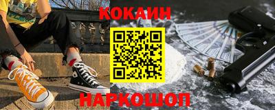 каннабис Среднеуральск