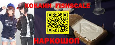 бошки Тверь