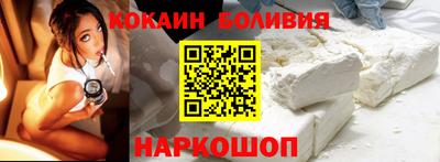 героин Старая Купавна