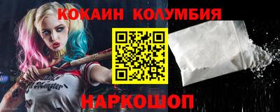 каннабис Среднеуральск