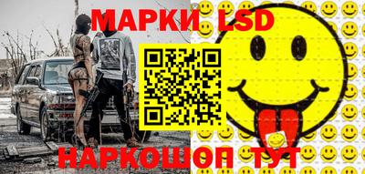 героин Старая Купавна