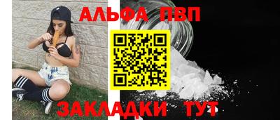 героин Старая Купавна