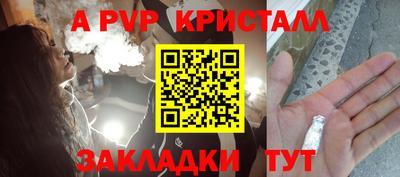каннабис Среднеуральск