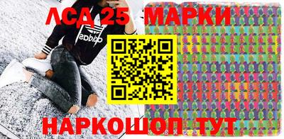 амфетамин Татарск