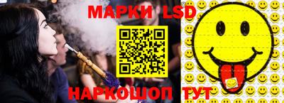 каннабис Среднеуральск