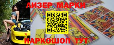 амфетамин Татарск