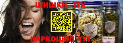 бошки Тверь