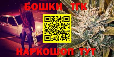 COCAINE Тара