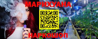 героин Старая Купавна