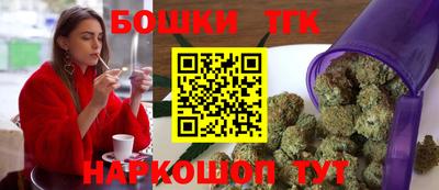 эйфоретик Ставрополь