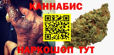 героин Старая Купавна