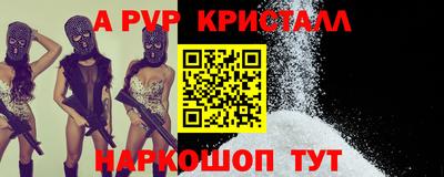 каннабис Среднеуральск