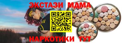 героин Старая Купавна