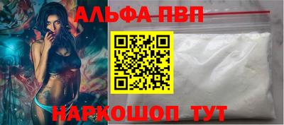 каннабис Среднеуральск