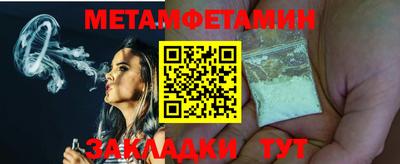 героин Старая Купавна