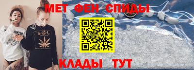 бошки Тверь