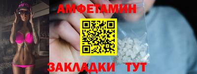 каннабис Среднеуральск