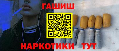 каннабис Среднеуральск