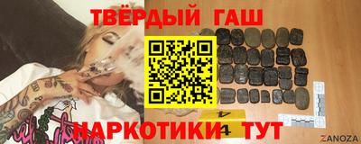 каннабис Среднеуральск