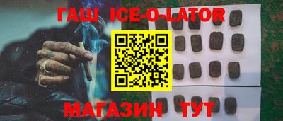 каннабис Среднеуральск