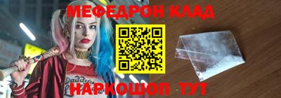 каннабис Среднеуральск