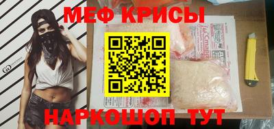 героин Старая Купавна