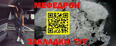 каннабис Среднеуральск